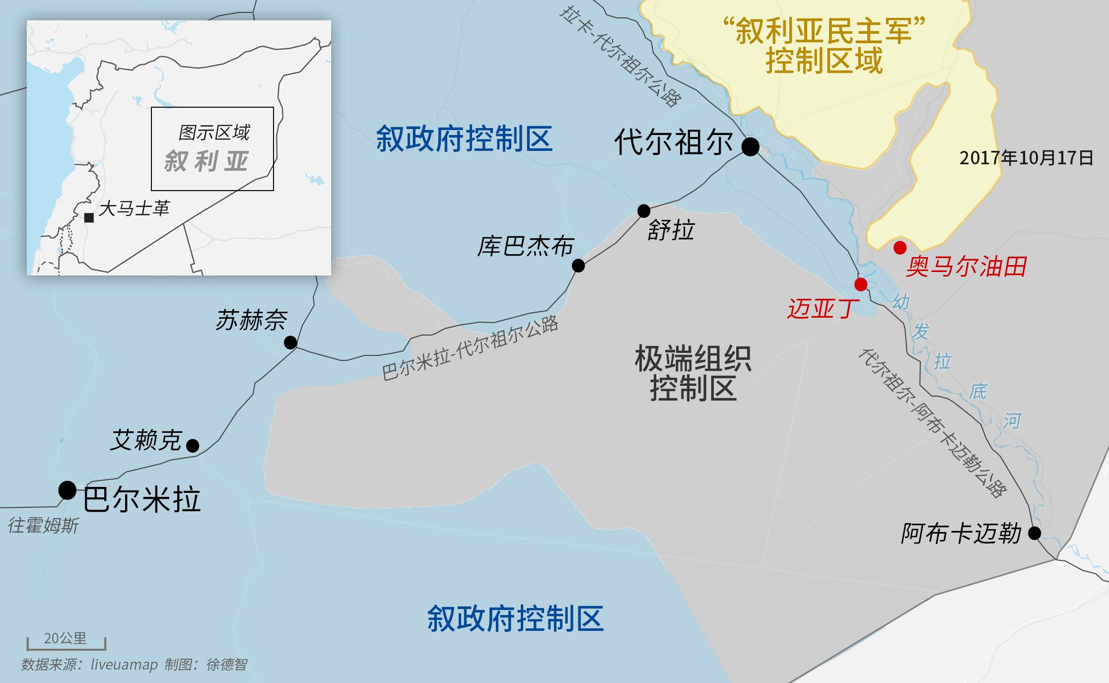 點擊查看大圖 點擊查看大圖