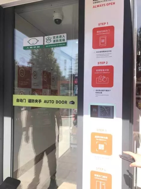 點擊查看大圖 點擊查看大圖