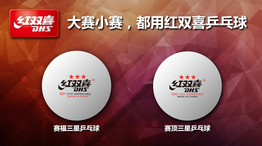 點擊查看大圖 點擊查看大圖