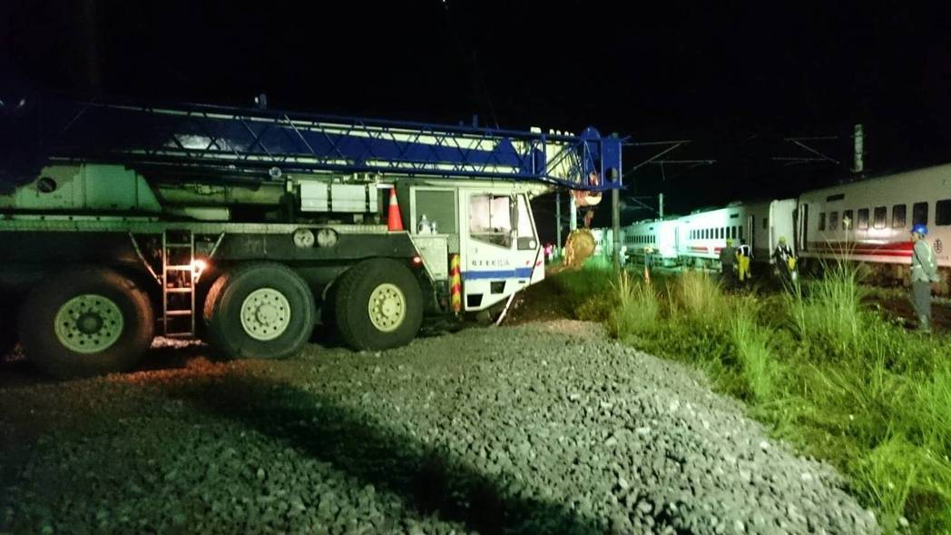 點擊查看大圖 點擊查看大圖