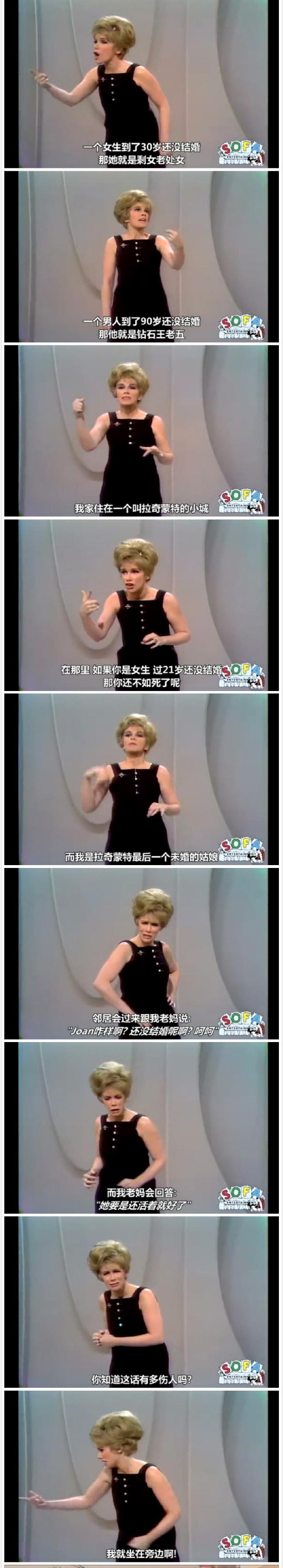 點擊查看大圖 點擊查看大圖