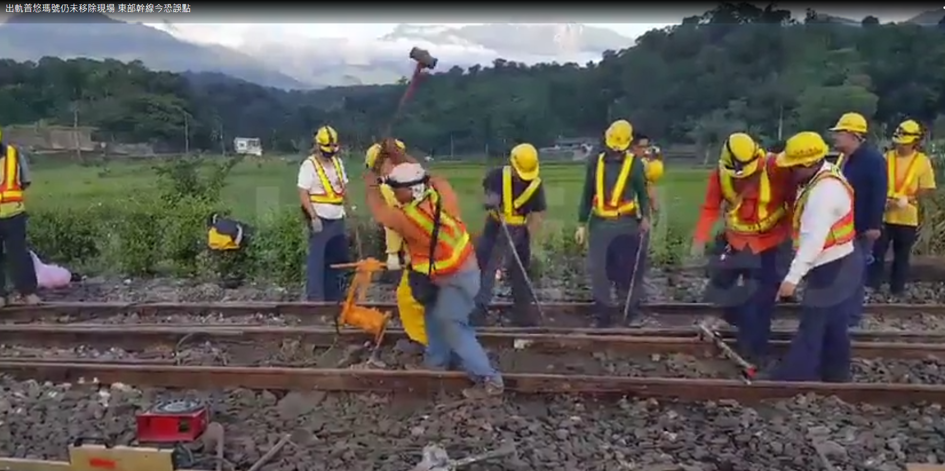 點擊查看大圖 點擊查看大圖