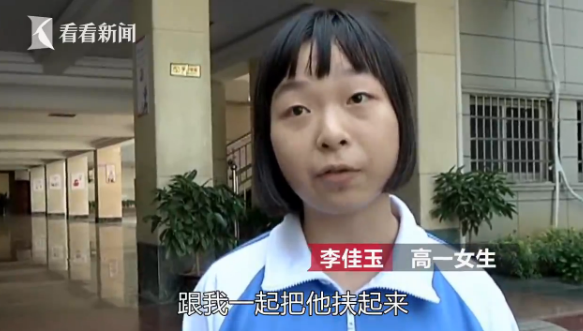 點擊查看大圖 點擊查看大圖