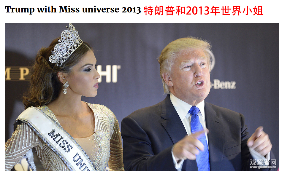 點擊查看大圖 點擊查看大圖