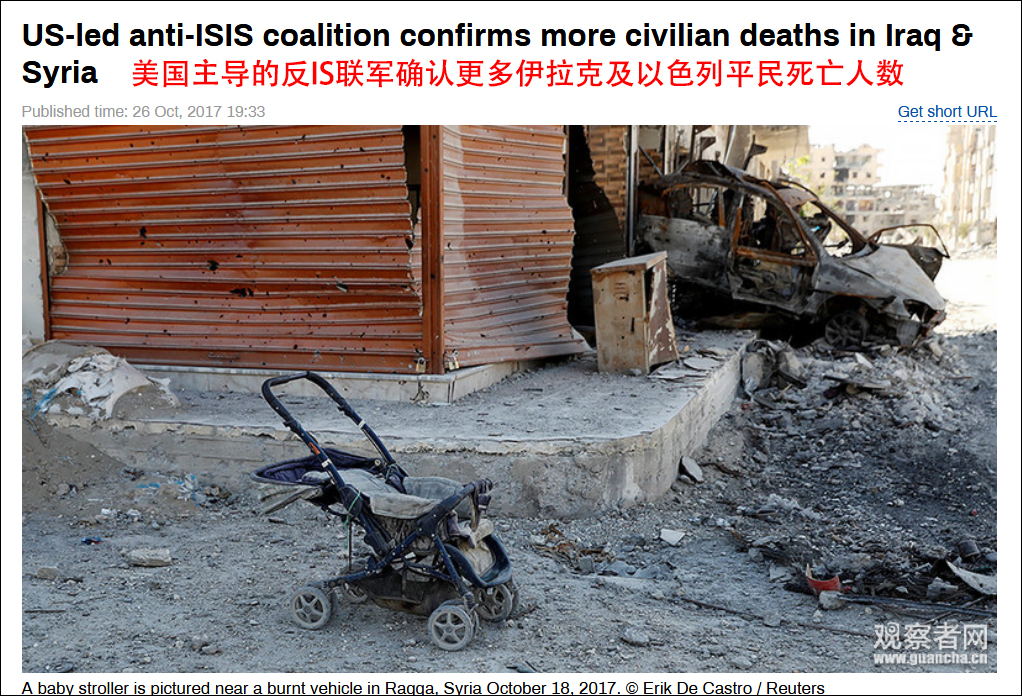 點擊查看大圖 點擊查看大圖