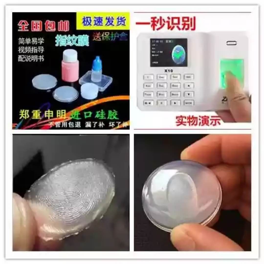 點擊查看大圖