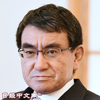 點擊查看大圖 點擊查看大圖