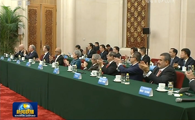 點擊查看大圖 點擊查看大圖