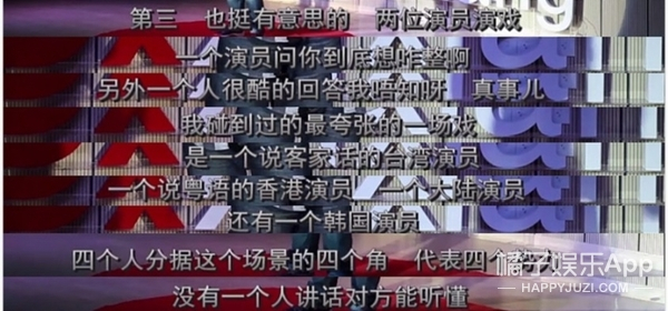 點擊查看大圖 點擊查看大圖