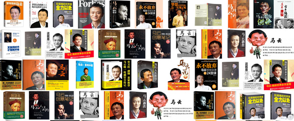 點擊查看大圖 點擊查看大圖