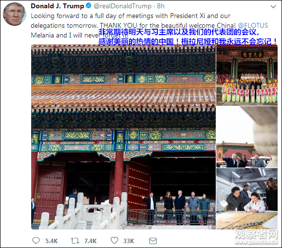 點擊查看大圖 點擊查看大圖