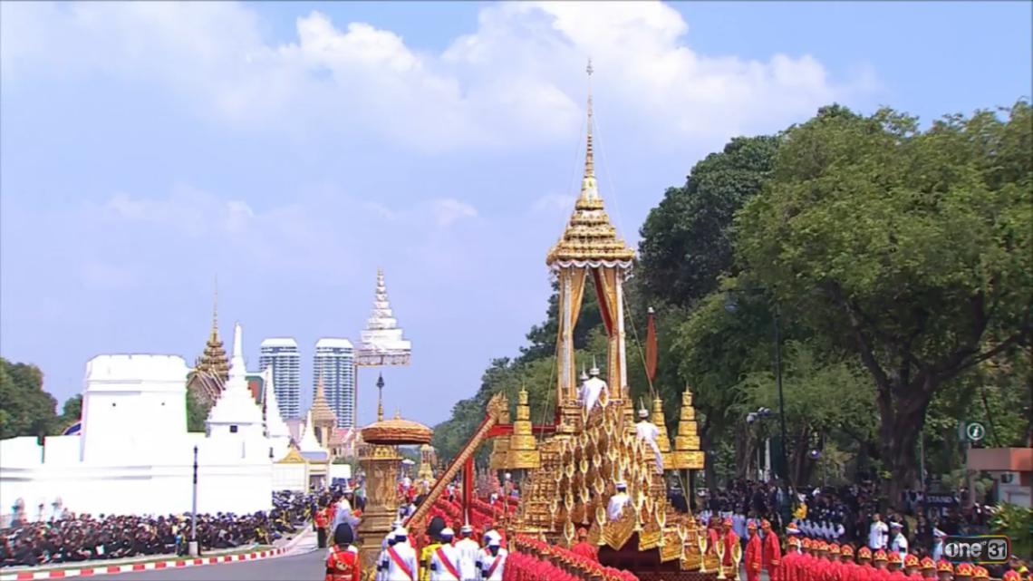 點擊查看大圖 點擊查看大圖