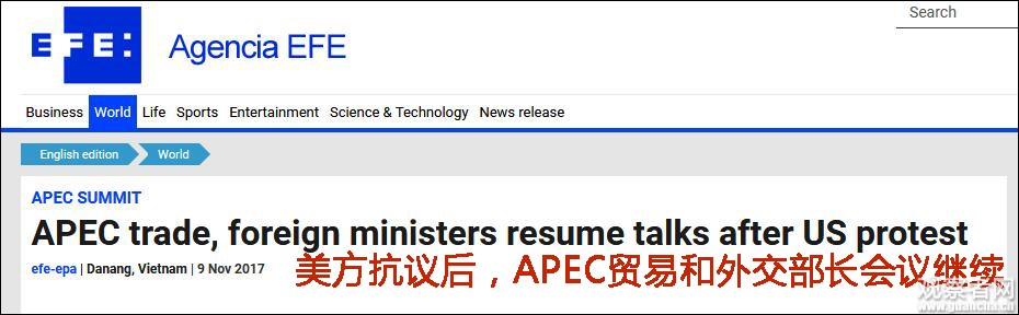 點擊查看大圖 點擊查看大圖