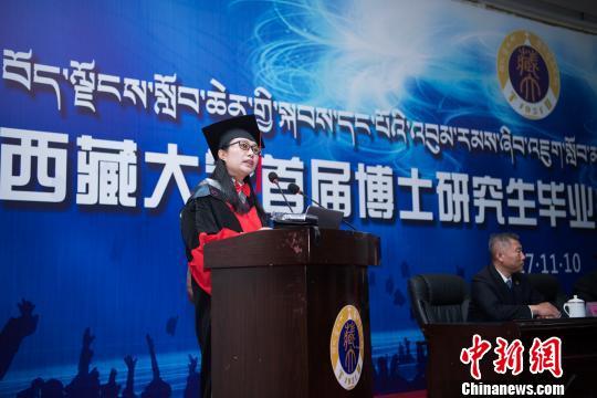 點擊查看大圖 點擊查看大圖