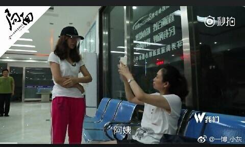 點擊查看大圖 點擊查看大圖