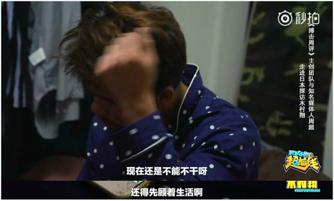 點擊查看大圖 點擊查看大圖