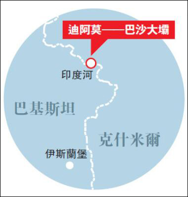 點擊查看大圖 點擊查看大圖