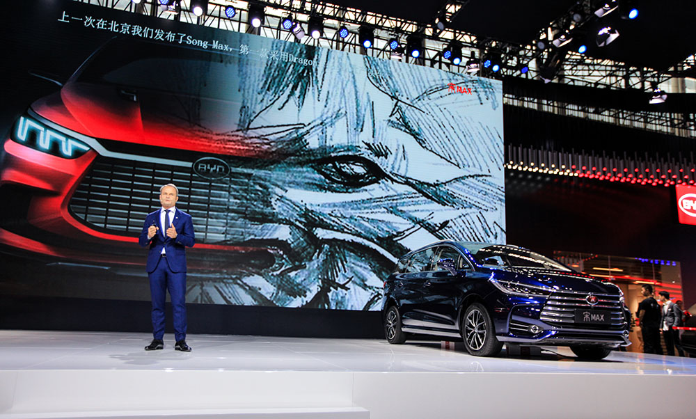 點擊查看大圖 點擊查看大圖