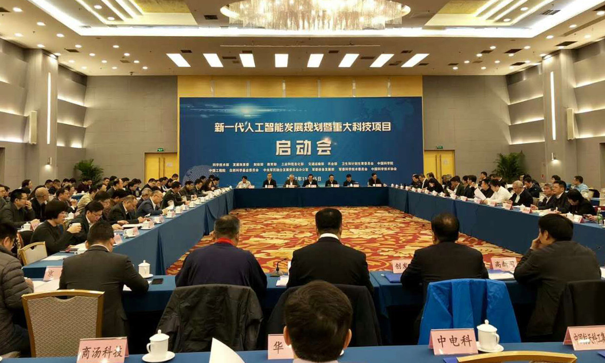 點擊查看大圖 點擊查看大圖