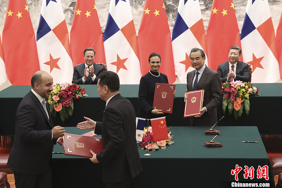 點擊查看大圖 點擊查看大圖