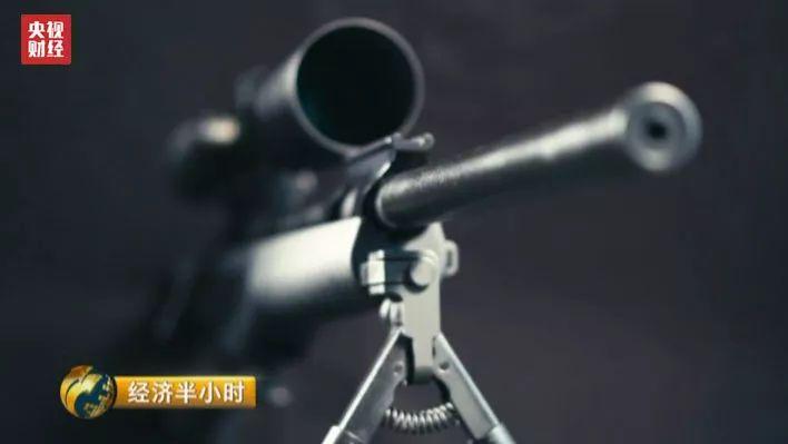 點擊查看大圖 點擊查看大圖