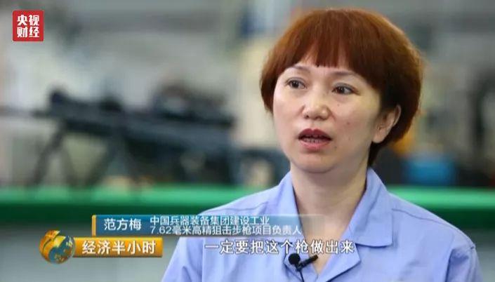 點擊查看大圖 點擊查看大圖