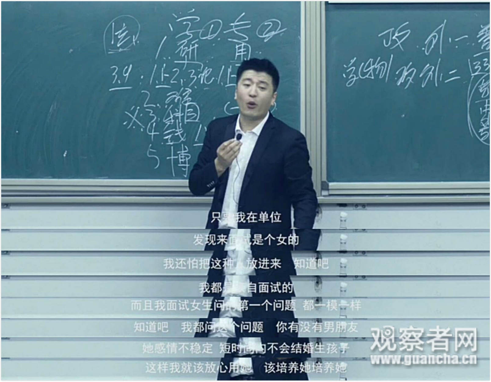 點擊查看大圖 點擊查看大圖