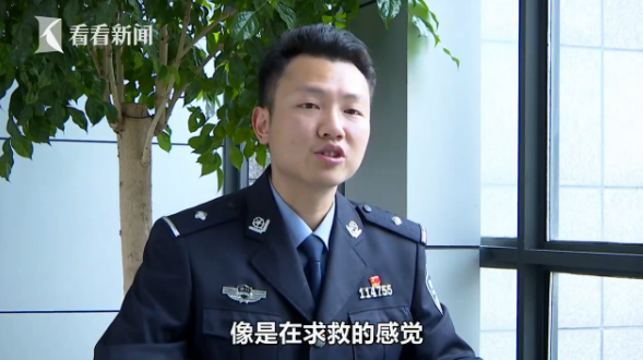 點擊查看大圖 點擊查看大圖