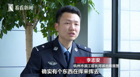 點擊查看大圖 點擊查看大圖