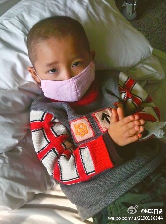 點擊查看大圖 點擊查看大圖