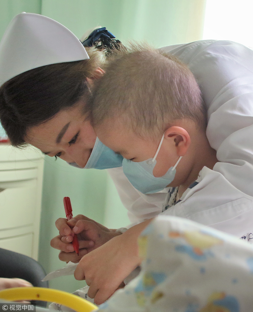 點擊查看大圖 點擊查看大圖