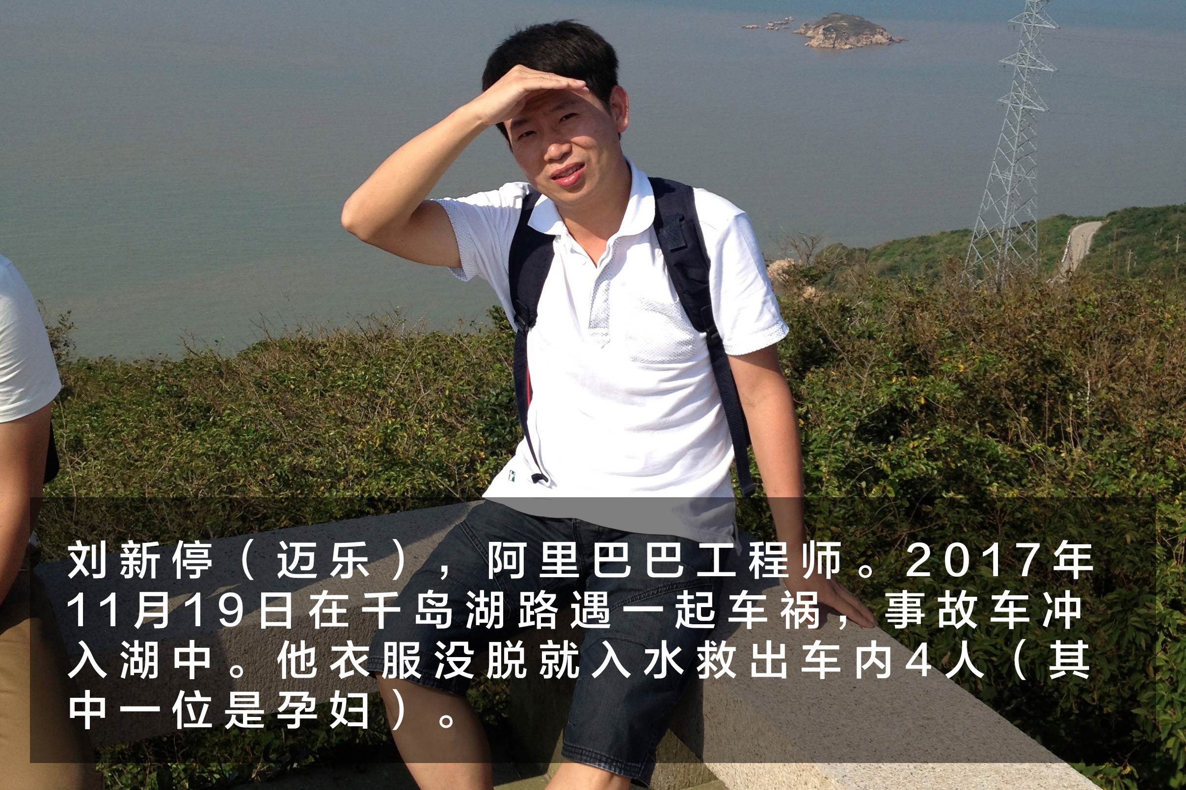 點擊查看大圖 點擊查看大圖