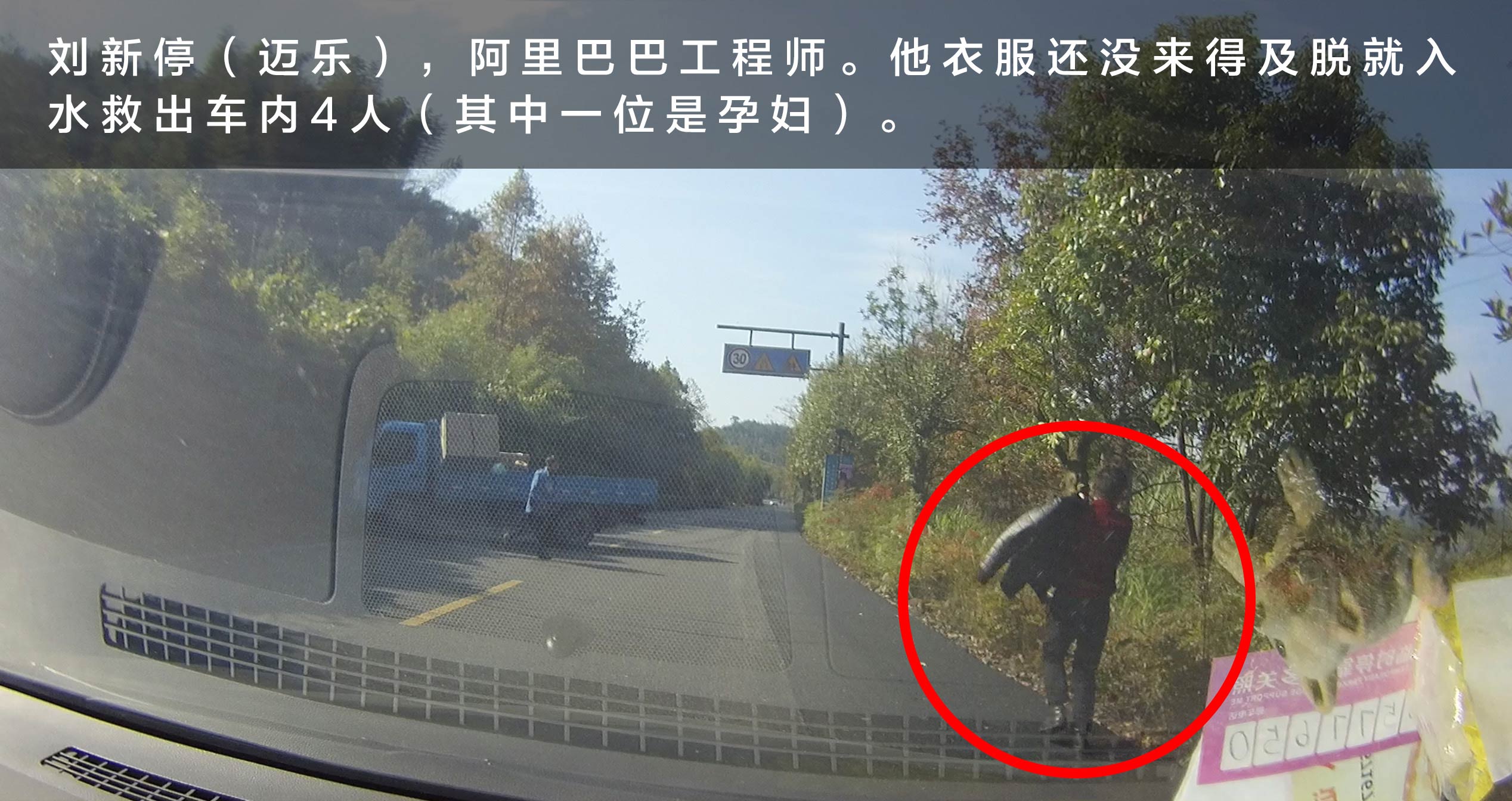 點擊查看大圖 點擊查看大圖