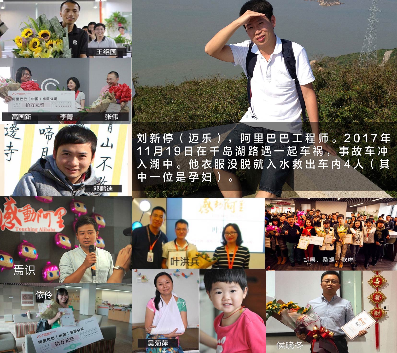 點擊查看大圖 點擊查看大圖