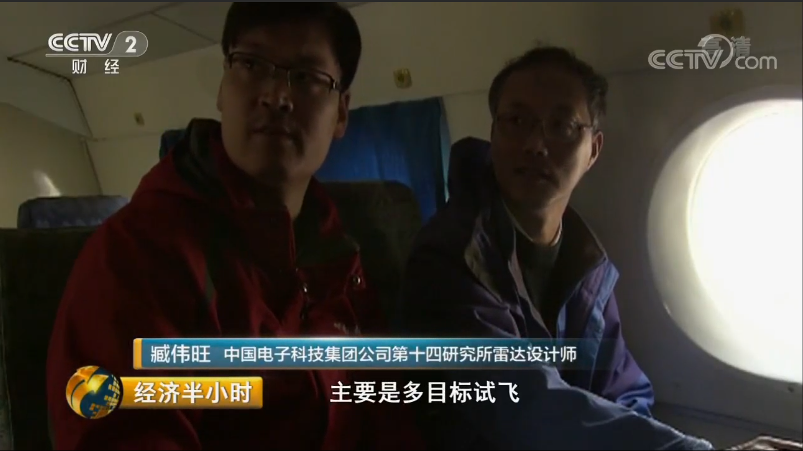 點擊查看大圖 點擊查看大圖