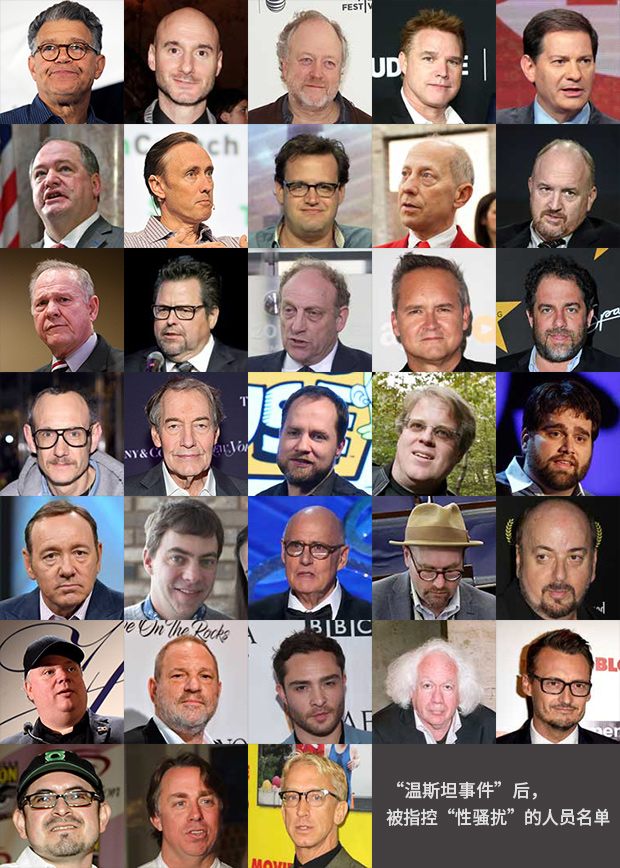 點擊查看大圖 點擊查看大圖