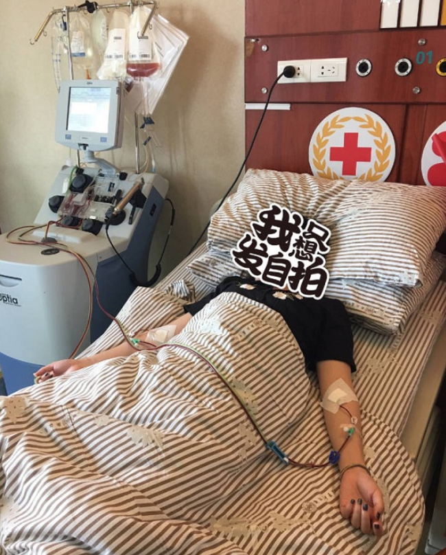 點擊查看大圖 點擊查看大圖