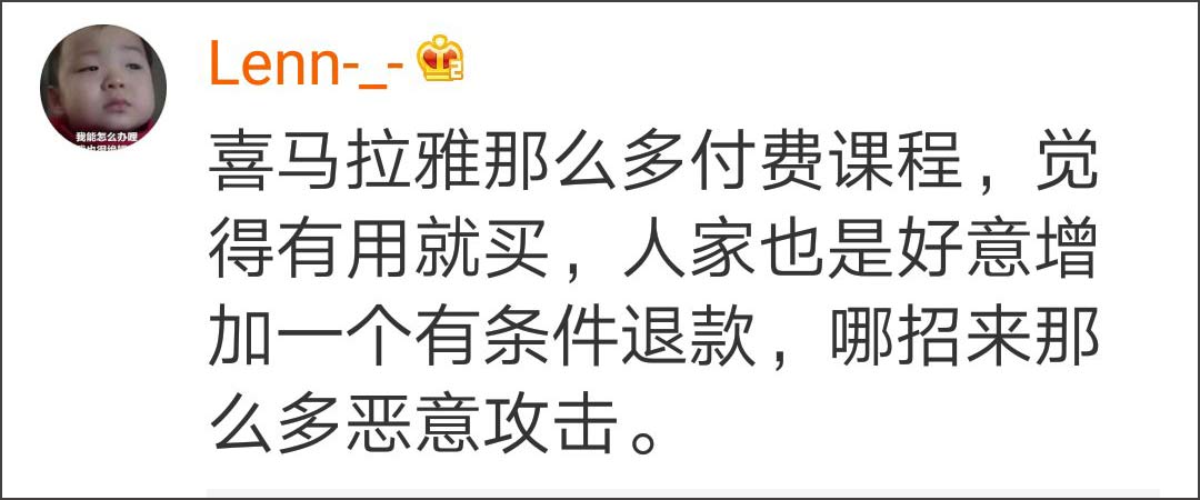 點擊查看大圖 點擊查看大圖