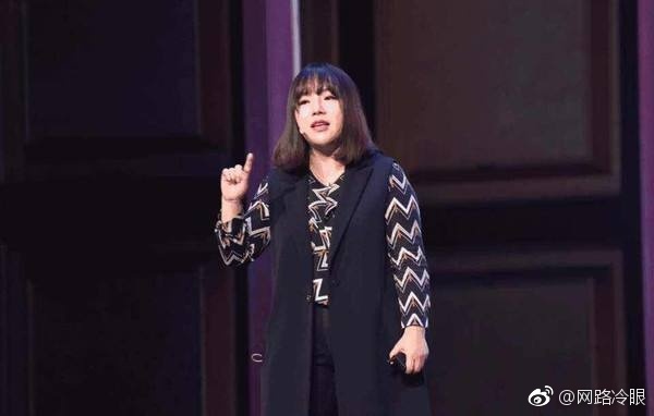 點擊查看大圖 點擊查看大圖