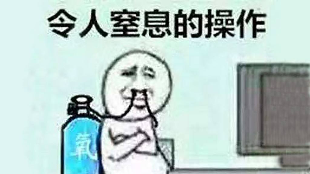 點擊查看大圖