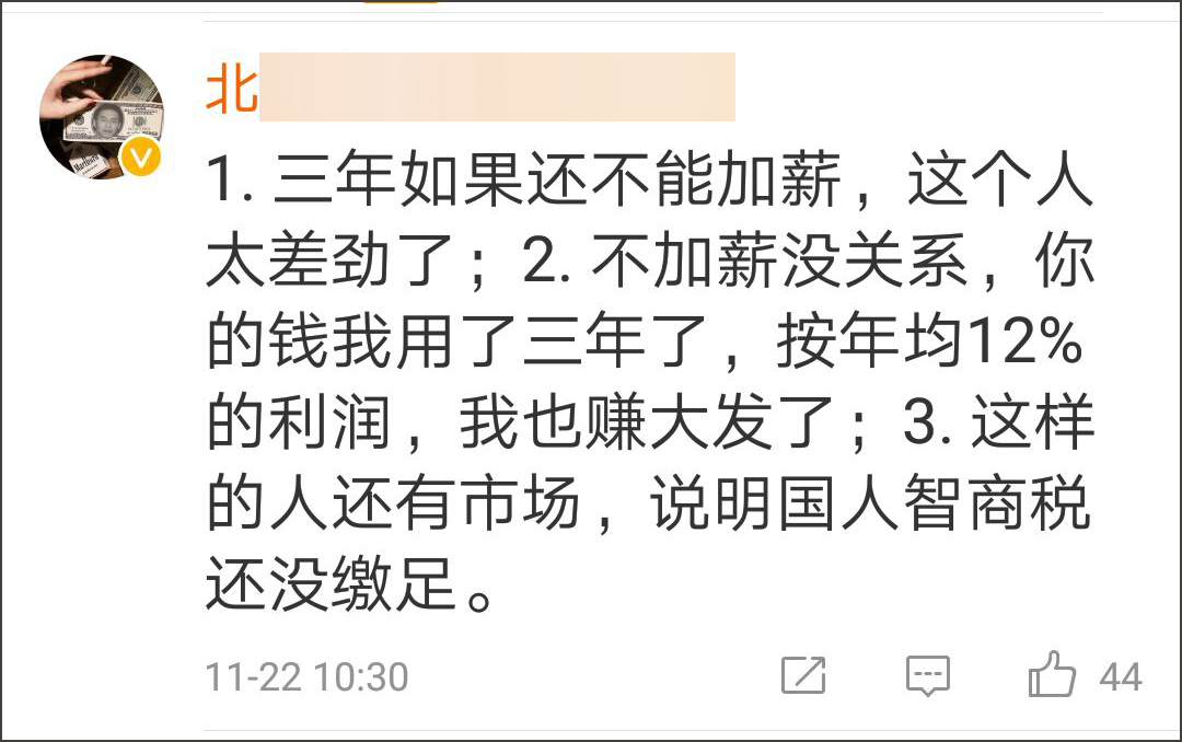 點擊查看大圖 點擊查看大圖