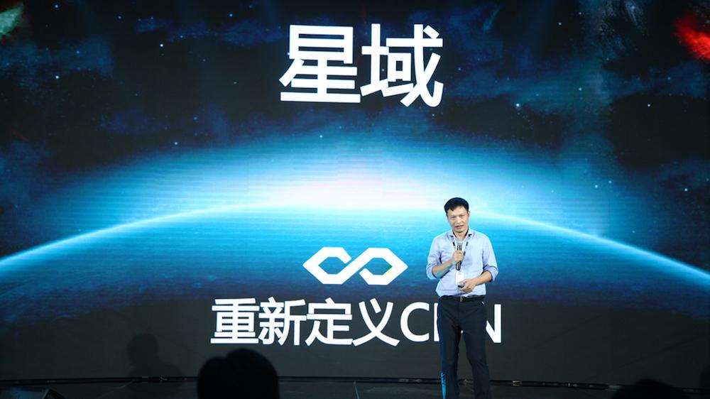 點擊查看大圖 點擊查看大圖