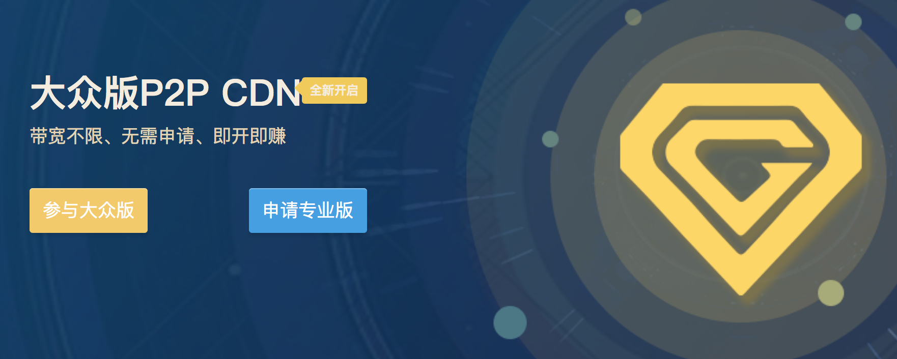 點擊查看大圖 點擊查看大圖