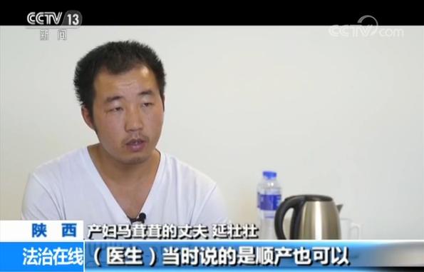 點擊查看大圖 點擊查看大圖