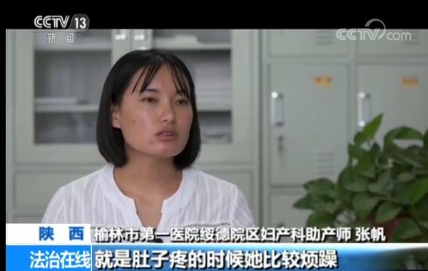 點擊查看大圖 點擊查看大圖