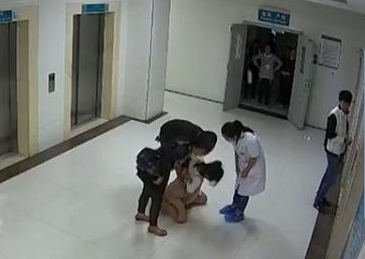 點擊查看大圖 點擊查看大圖