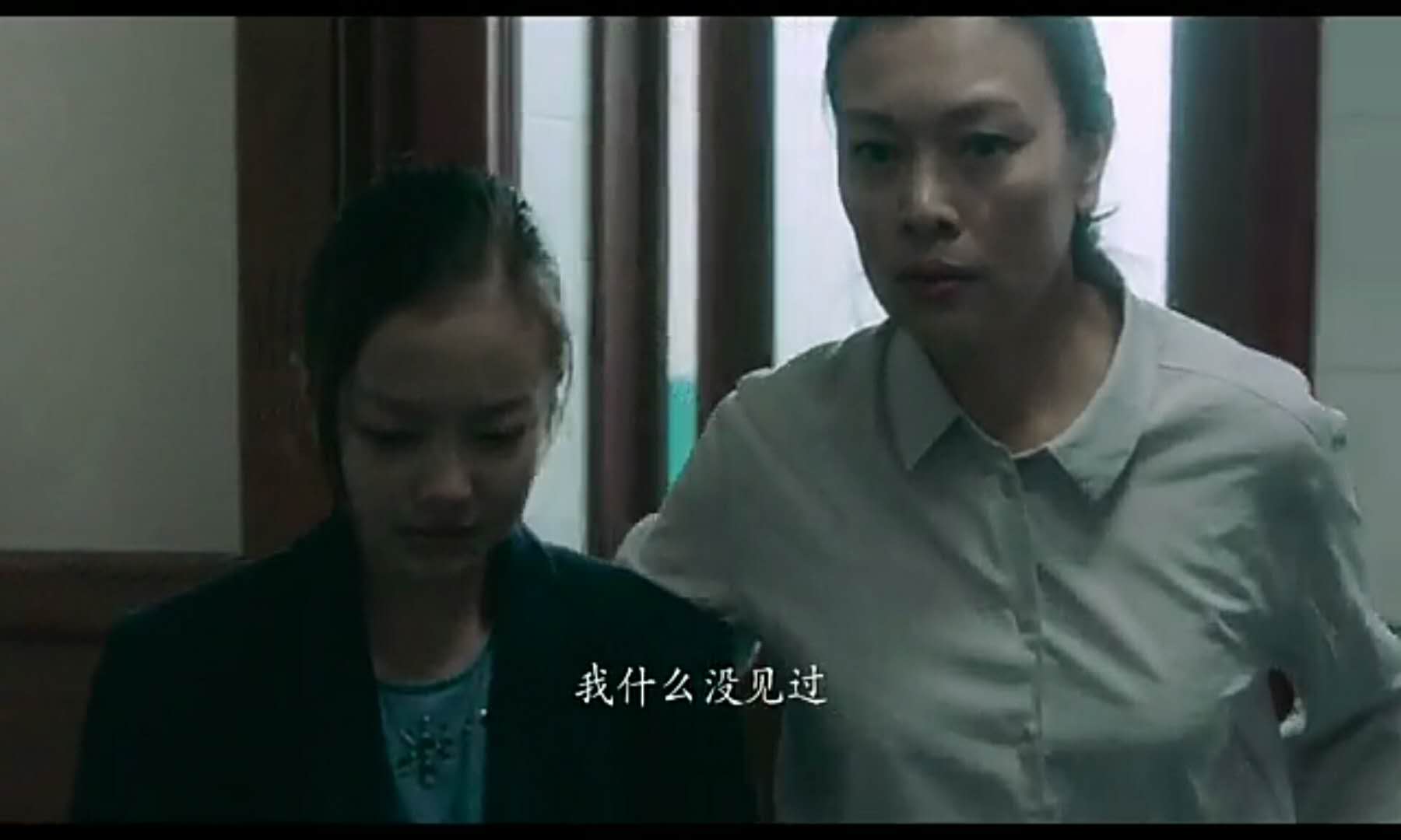 點擊查看大圖 點擊查看大圖