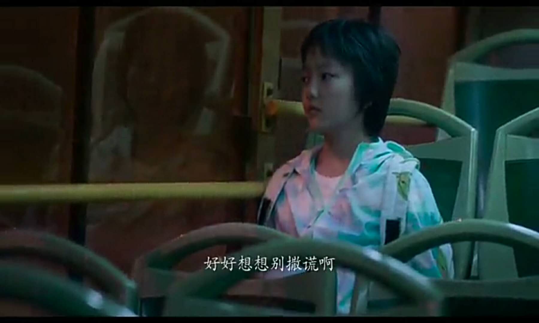 點擊查看大圖 點擊查看大圖