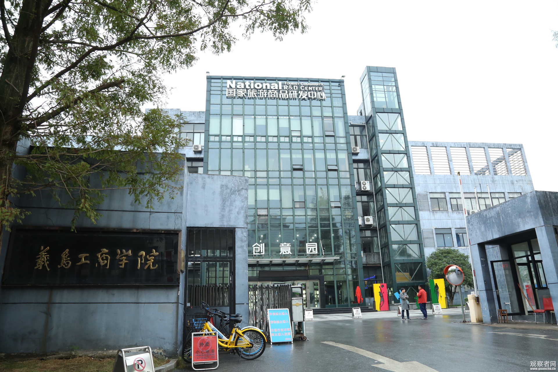 點擊查看大圖 點擊查看大圖