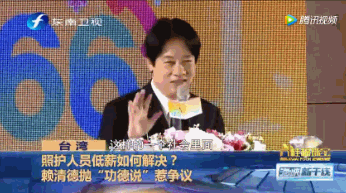 點擊查看大圖 點擊查看大圖